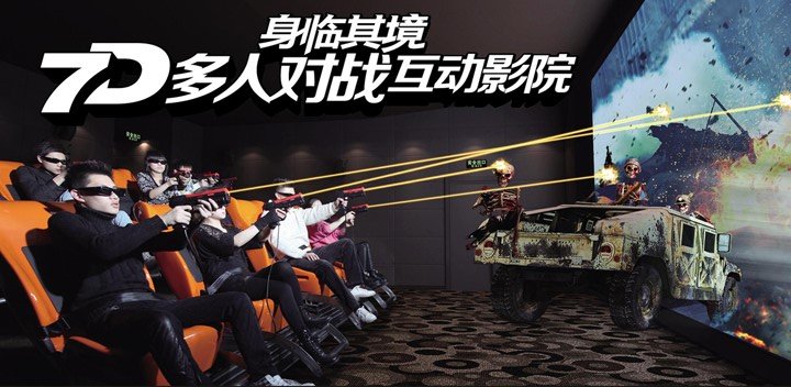 展廳機(jī)器人