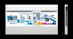 展廳機(jī)器人