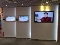 展廳機(jī)器人