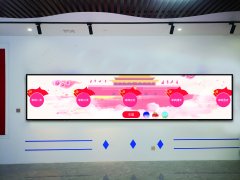 展廳機(jī)器人