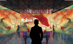 展廳機(jī)器人