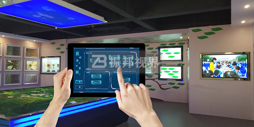 展廳中控系統(tǒng) 展廳中控系統(tǒng)