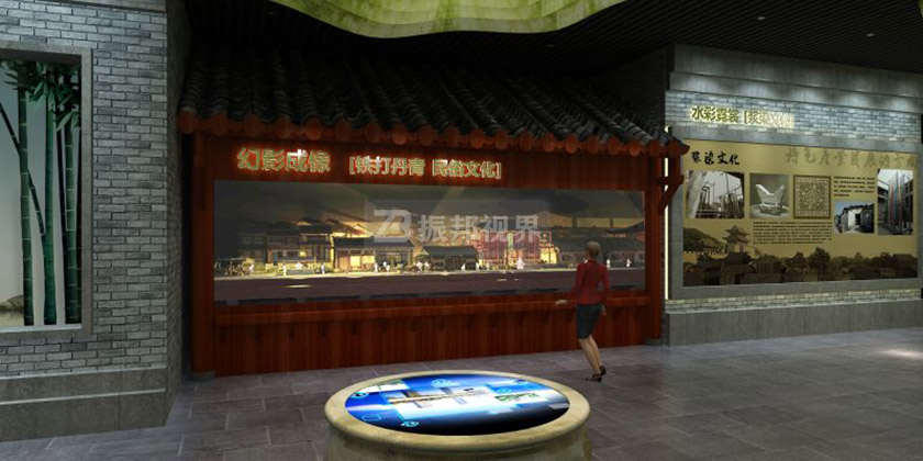 歷史主題展廳中的幻影成像展項(xiàng) 歷史主題展廳中的幻影成像展項(xiàng)