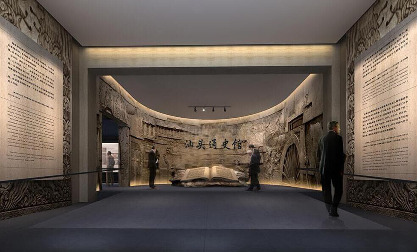 歷史博物館設(shè)計(jì)效果圖 歷史博物館設(shè)計(jì)效果圖