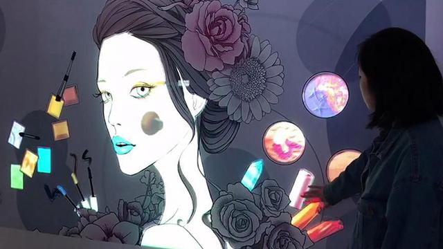 墻面互動投影 墻面互動投影內容展示