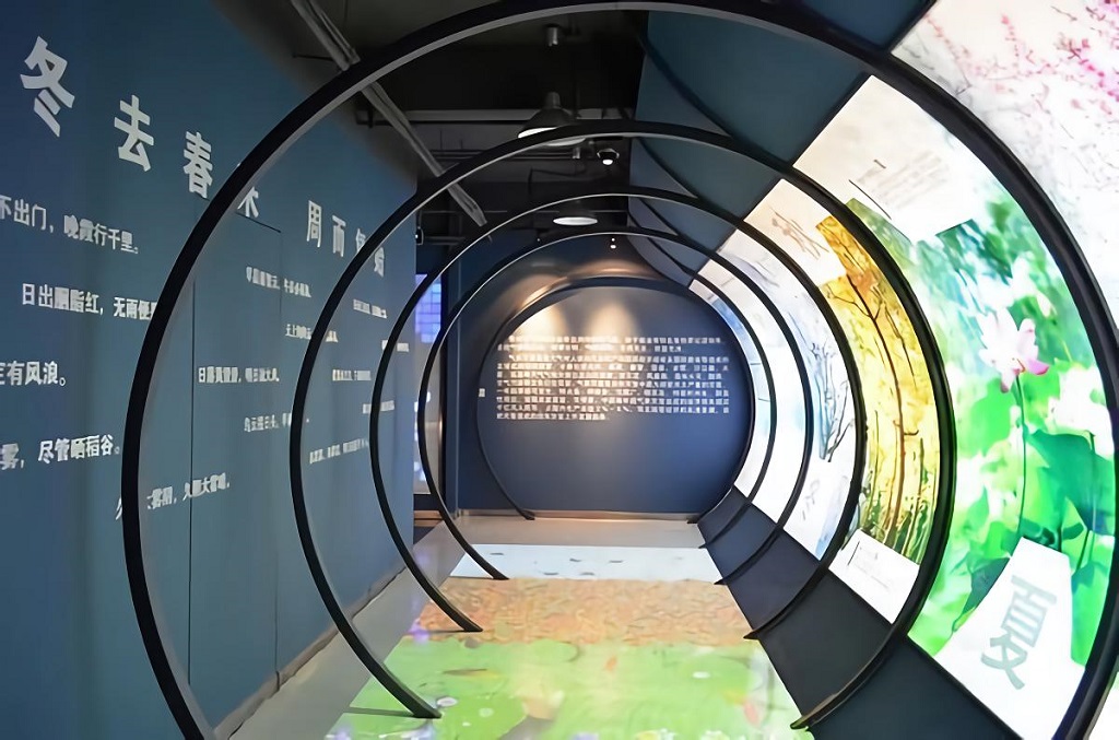 氣象科普館 氣象科普館效果展示