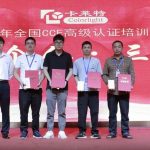 CCE�߼��J�C��Ӗ(x��n)��