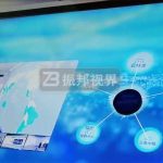 ͬ(li)͵wR(sh)eڿ^е