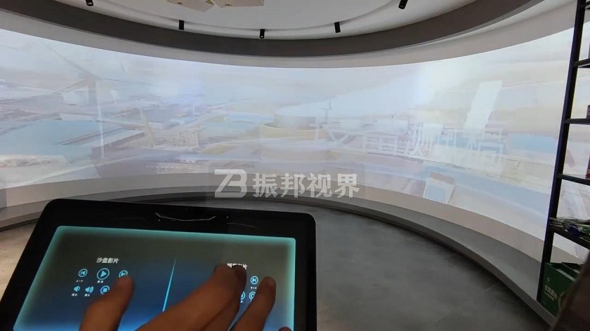 弧幕影院 弧幕影院控制系統(tǒng)