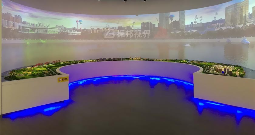 弧幕投影技術(shù) 城市規(guī)劃館中弧幕投影技術(shù)的應(yīng)用