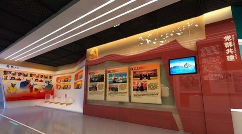 多媒體互動(dòng)技術(shù) 黨建展廳中的多媒體互動(dòng)技術(shù)設(shè)計(jì)效果圖