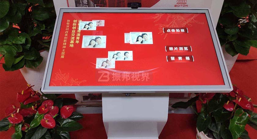 簽名拍照一體機(jī) 簽名拍照一體機(jī)