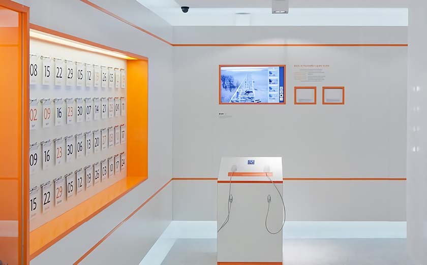 環(huán)?？破照箯d中的知識(shí)互動(dòng)問答