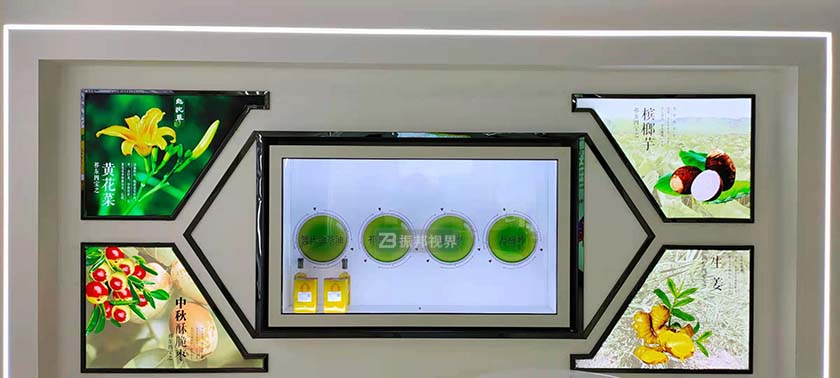 互動櫥窗 互動櫥窗展示柑橘內(nèi)容