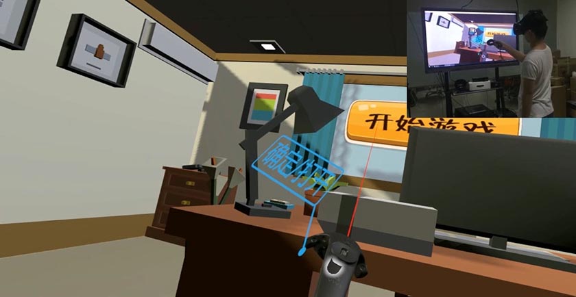 VR地震體驗(yàn) 地震科普館中的VR地震體驗(yàn)畫面