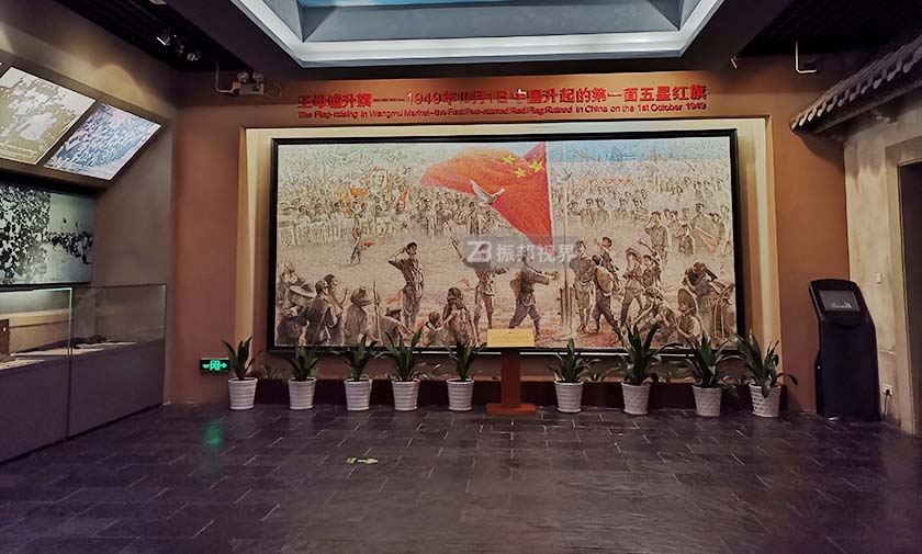 歷史博物館 歷史博物館中的投影互動展項