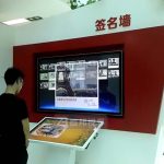 電子簽名拍照系統(tǒng)的運(yùn)用價(jià)值