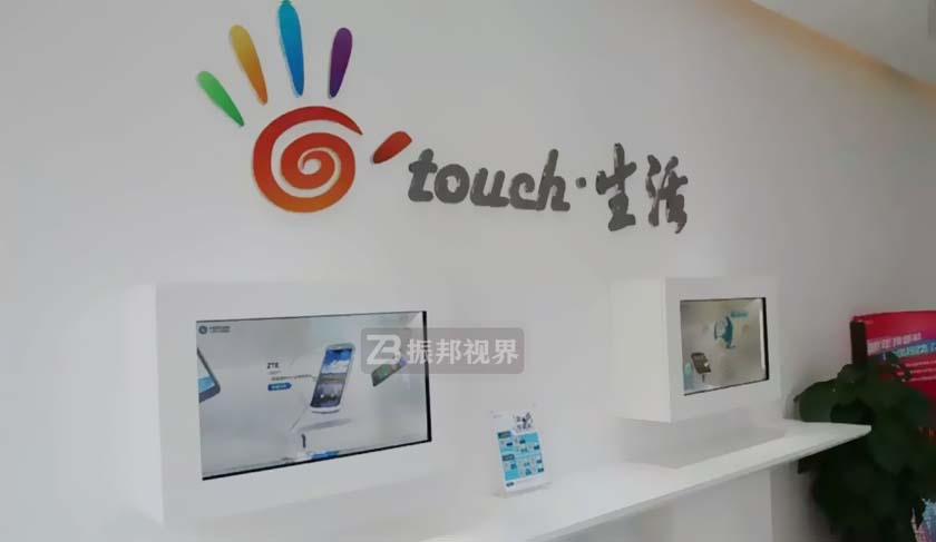 互動透明櫥窗 互動透明櫥窗效果展示