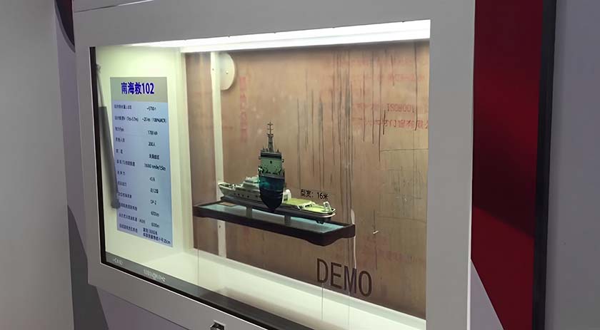 互動透明屏 互動透明屏展示南海內(nèi)容