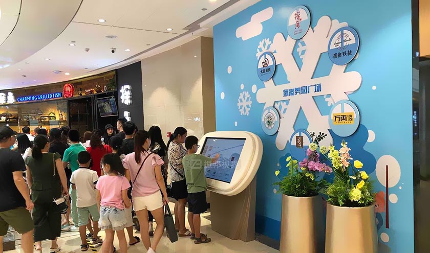 智慧導覽 智慧導覽系統(tǒng)互動游戲