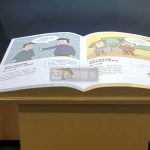 ýwչdO(sh)Ӌ̓MҊNʬF(xin)ʽ