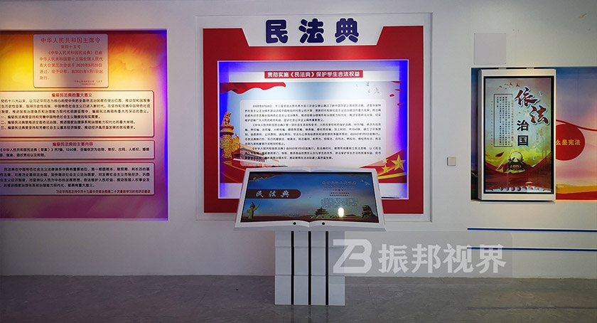 虛擬翻書觸摸交互 展廳中的觸摸查詢一體機實現(xiàn)虛擬翻書