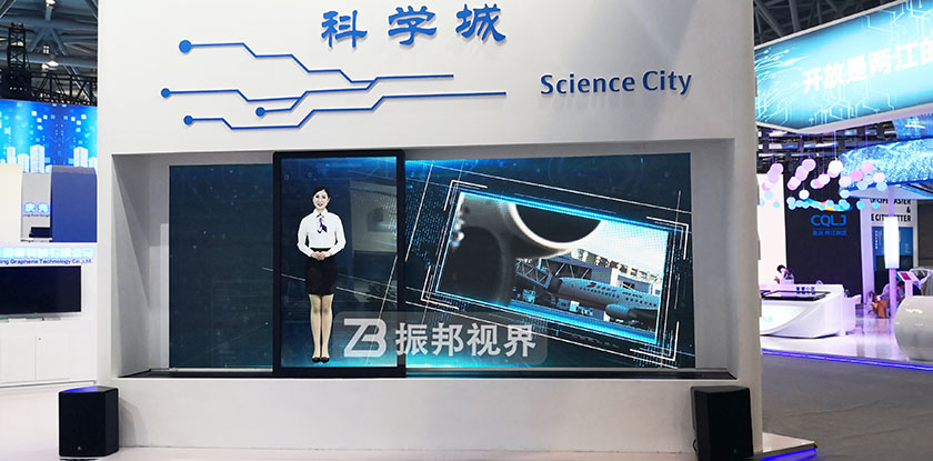 電動(dòng)滑軌屏虛擬講解員 電動(dòng)滑軌屏虛擬講解員