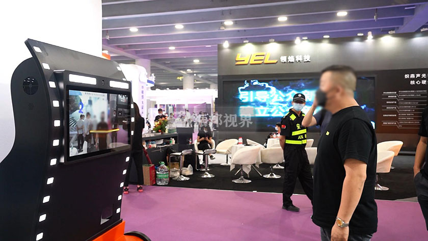 摳像拍照 摳像拍照系統(tǒng)應(yīng)用演示