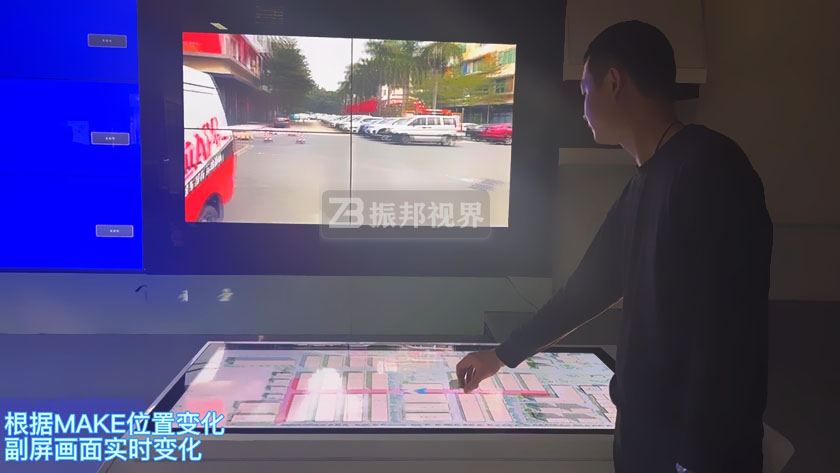 識別桌 物體識別桌的視頻漫游展示