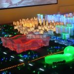 S(sh)ɳPҎ(gu)չdOӋеđÃrֵ