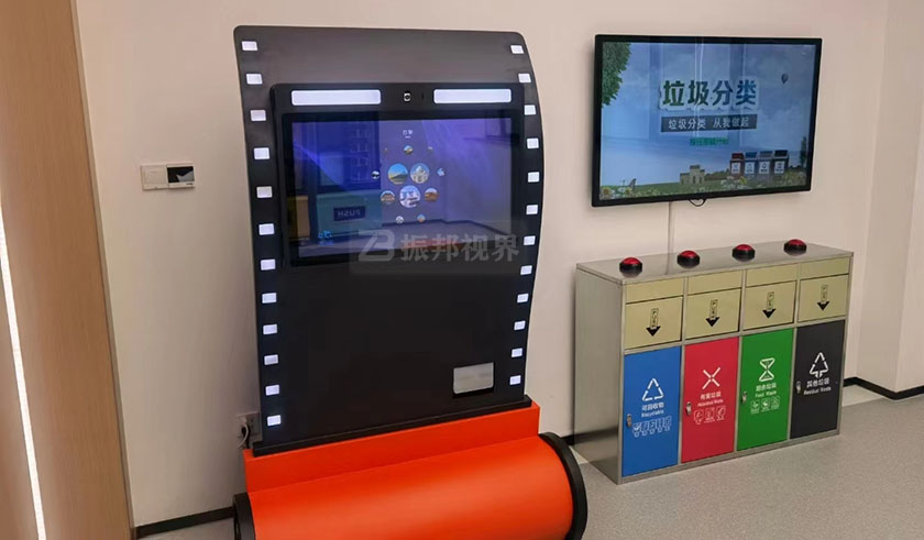 摳像拍照系統(tǒng) 垃圾分類展廳中的摳像拍照系統(tǒng)