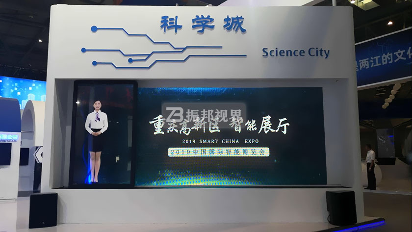 滑軌屏 移動滑軌屏與虛擬講解員結(jié)合