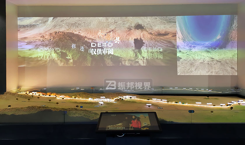 數(shù)字沙盤 規(guī)劃館中的數(shù)字沙盤