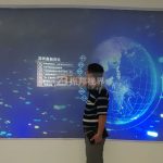 ͶӰӉڿƼչ[еչʾЧ