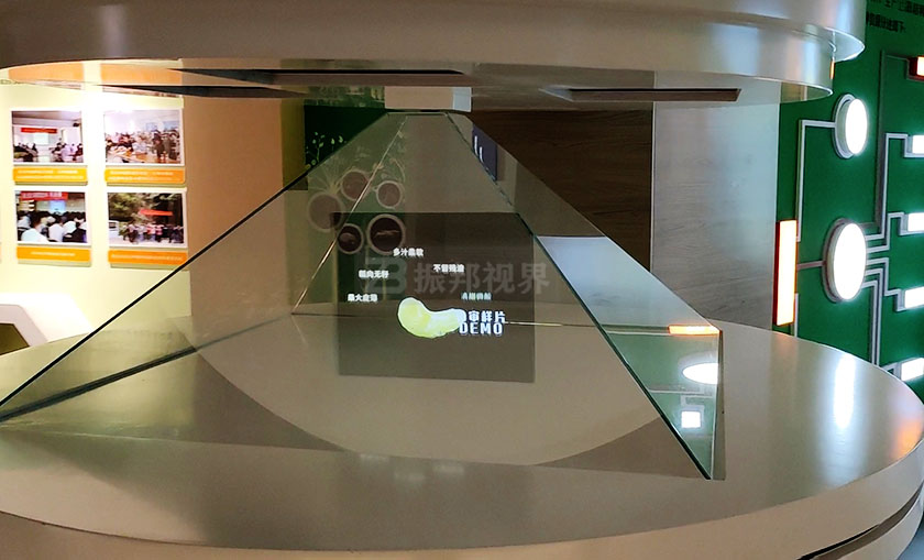 全息柜 全息柜內(nèi)容展示效果