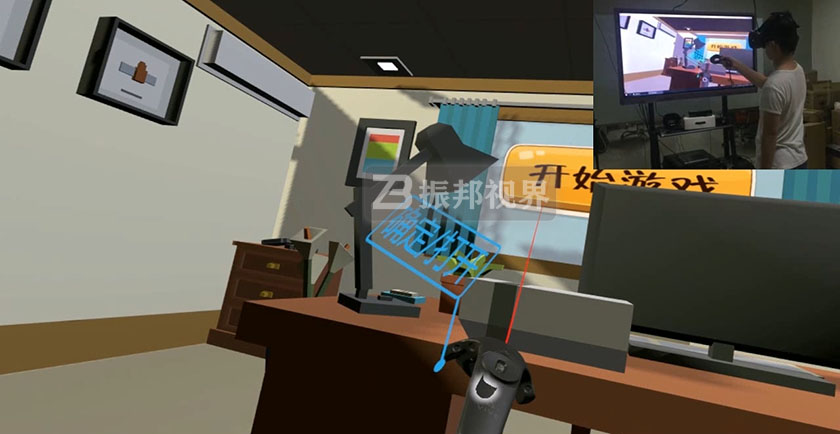 VR地震虛擬體驗(yàn) VR地震虛擬體驗(yàn)