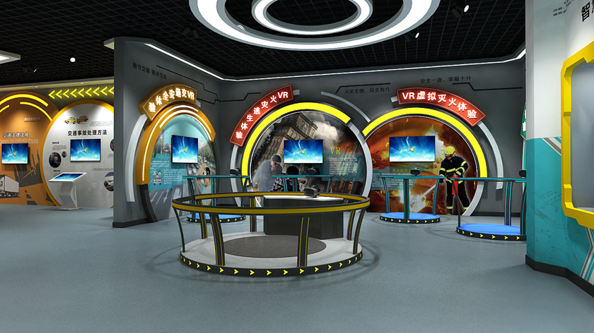 消防展廳VR體驗(yàn)展項(xiàng) 消防展廳VR體驗(yàn)展項(xiàng)