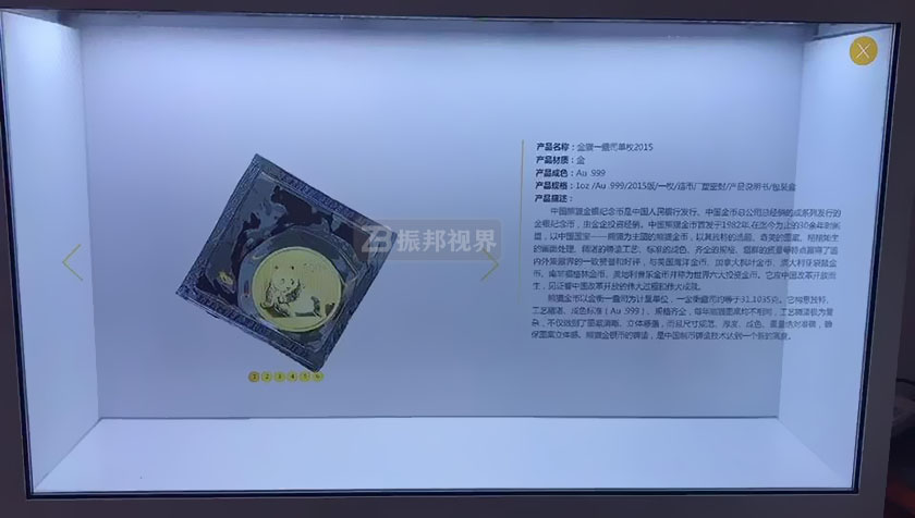 r(nng)I(y)չ[^е͸չʾ