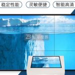 ͨ^p(lin)ӌ(sh)F(xin)չdO(sh)Ӌ(j)Ŀɶƻ͂(g)Ի