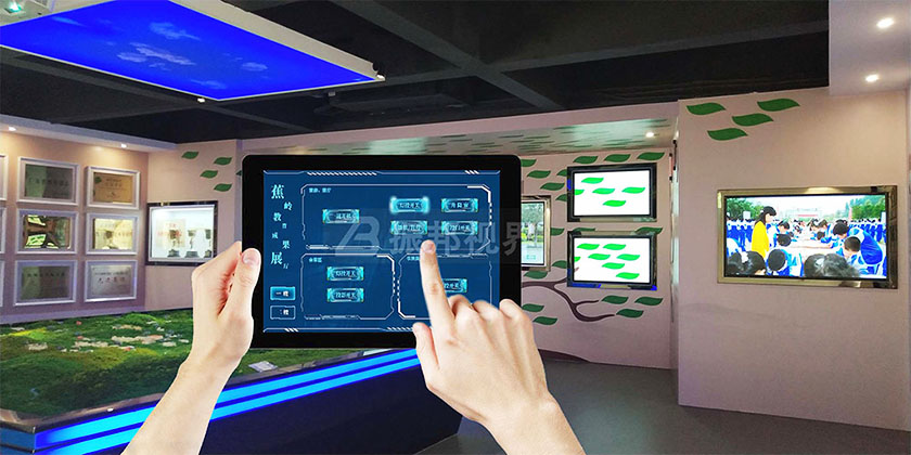 智能中控系統(tǒng) 數(shù)字展廳中的智能中控系統(tǒng)