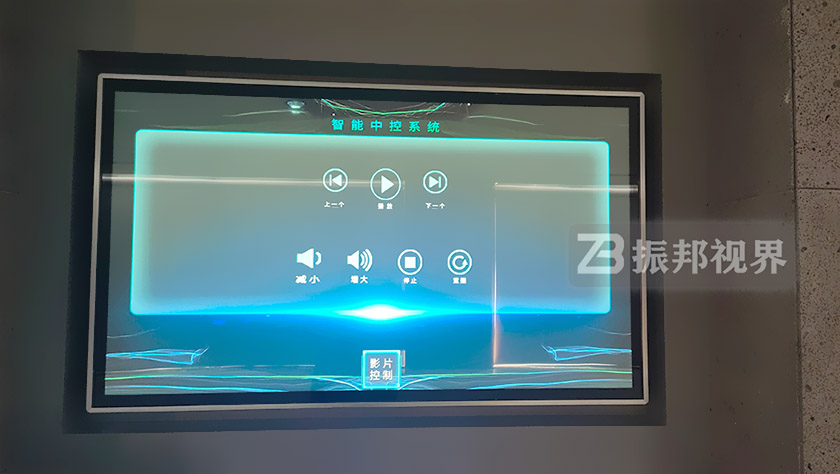 觸摸大屏實(shí)現(xiàn)智能中控系統(tǒng) 觸摸大屏實(shí)現(xiàn)智能中控系統(tǒng)