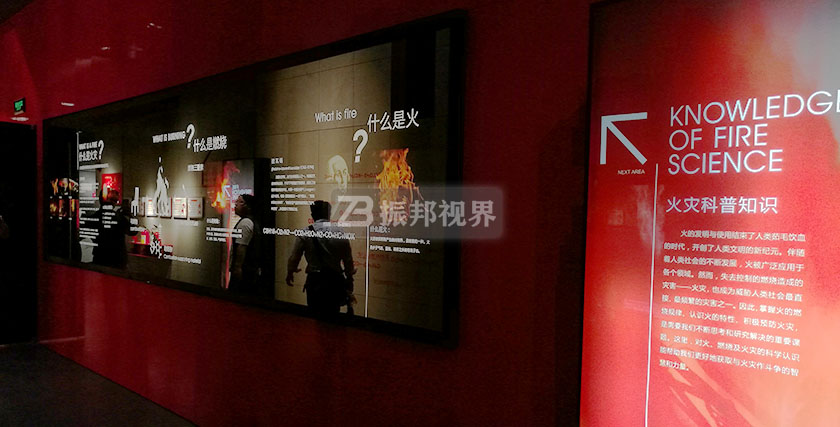 火災(zāi)科普知識(shí) 火災(zāi)科普知識(shí)