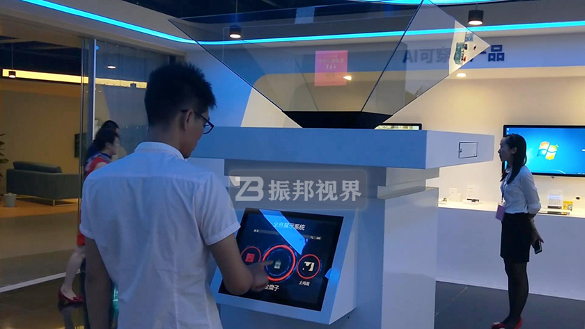 a(chn)ƷչdеȫϢչʾ