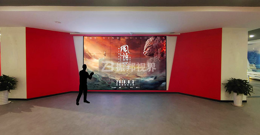廉政文化展廳互動(dòng)大屏幕 廉政文化展廳互動(dòng)大屏幕