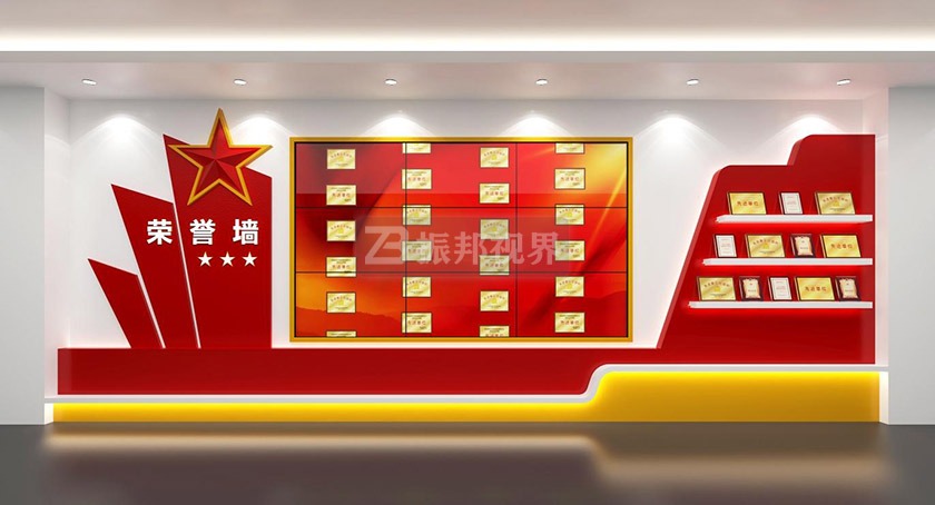 榮譽(yù)墻互動(dòng)展示墻 榮譽(yù)墻互動(dòng)展示墻