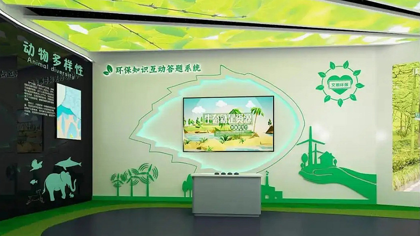 h(hun)^(dng)}ϵy(tng)