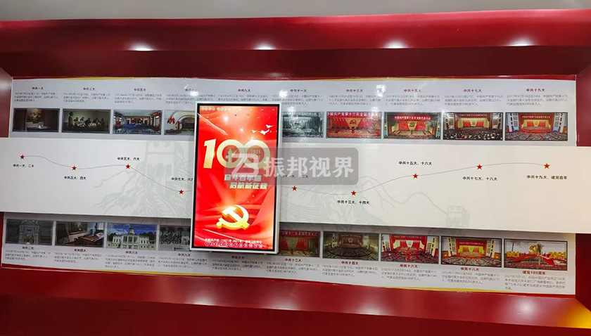 �h�����������еĻ��ӻ�܉��