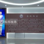 ʷ^ͨ^ýwӼg(sh)չʾW(xu)УĚvʷĻ