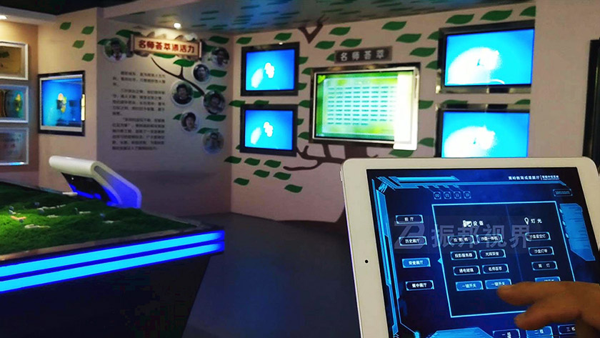 手持平板中控系統(tǒng) 手持平板中控系統(tǒng)