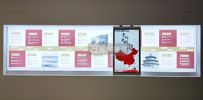 廉政展廳中的互動(dòng)滑軌屏 廉政展廳中的互動(dòng)滑軌屏